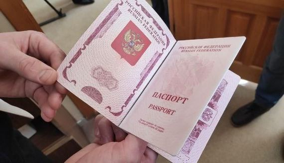 прописка в Ливны